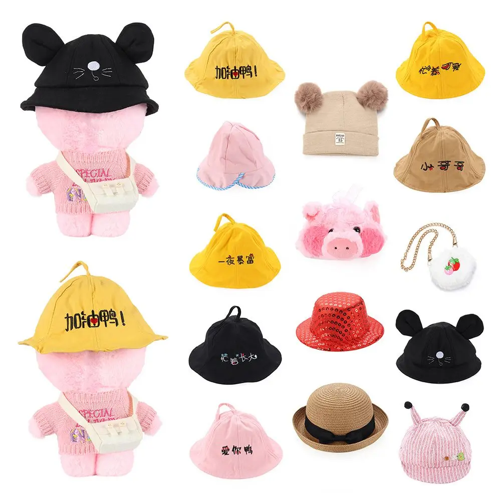 Plush Doll Clothes Headband Hat Bag Glasses Outfit For Plush Toys Kids Gifts Doll Accessories For 30cm LaLafanfan Ducks Dog