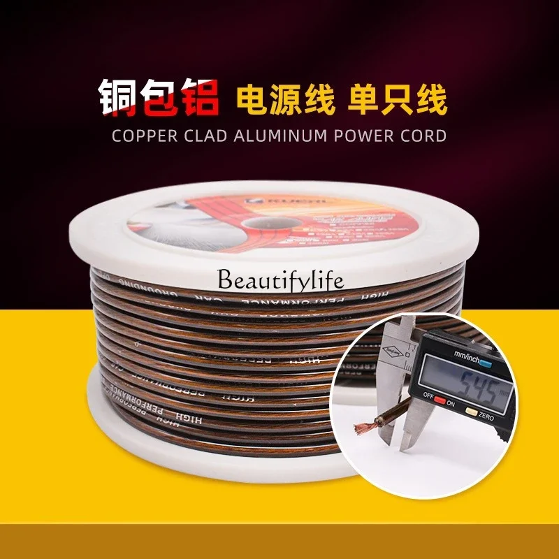 

jj4 Audio power cord modification