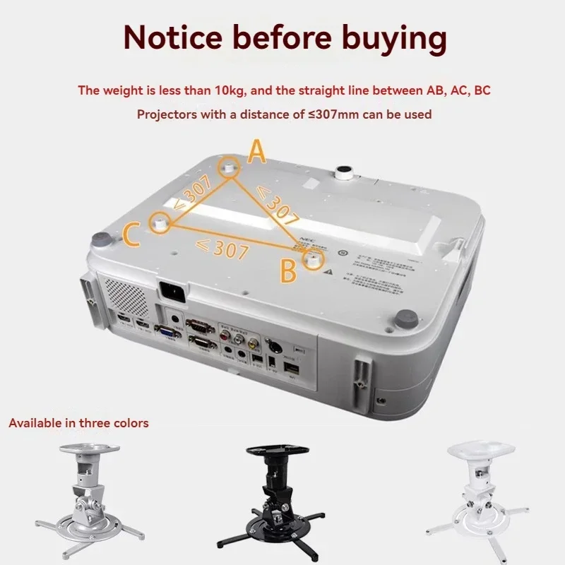 Hot Sale Projector Support Home Office Rotating Ceiling Frame Bearing 10kg