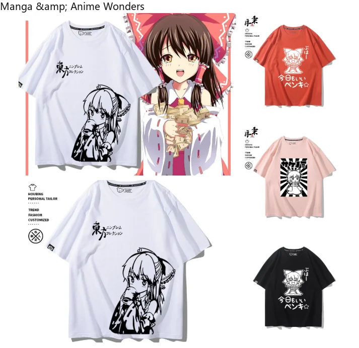 

Anime Touhou Project Hakurei Reimu Short Sleeves T-shirt Game Summer Men Women Top Fashion Printing Cartoon Casual Cosplay Gift