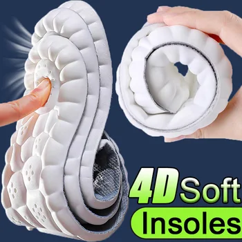 남녀공용 4D 마사지 안창, 고탄성 소프트 신발 패드, 충격 흡수 쿠션, 아치 지지 안창, 정형외과 삽입물 