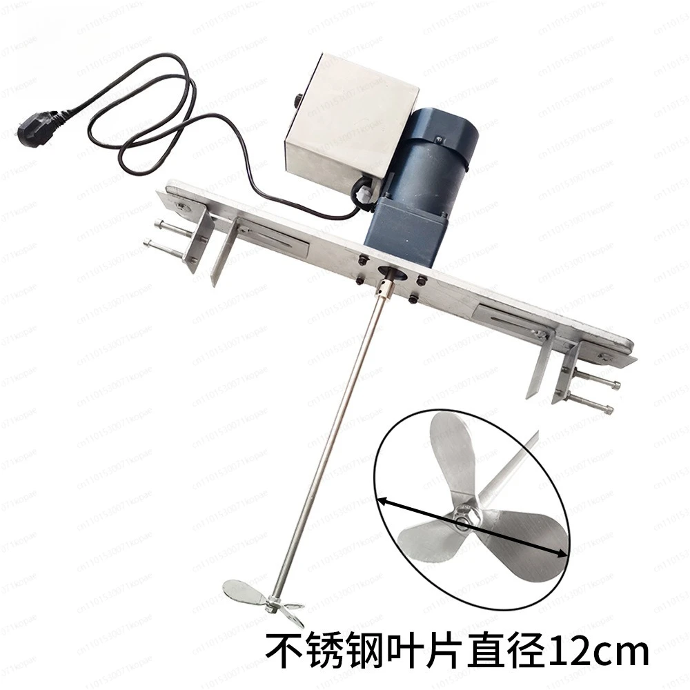 

Foreign Trade Belt Fixing Bracket 220V110V Stainless Steel Blade Candle Ghee Heating Bucket Tank Industrial Mixer