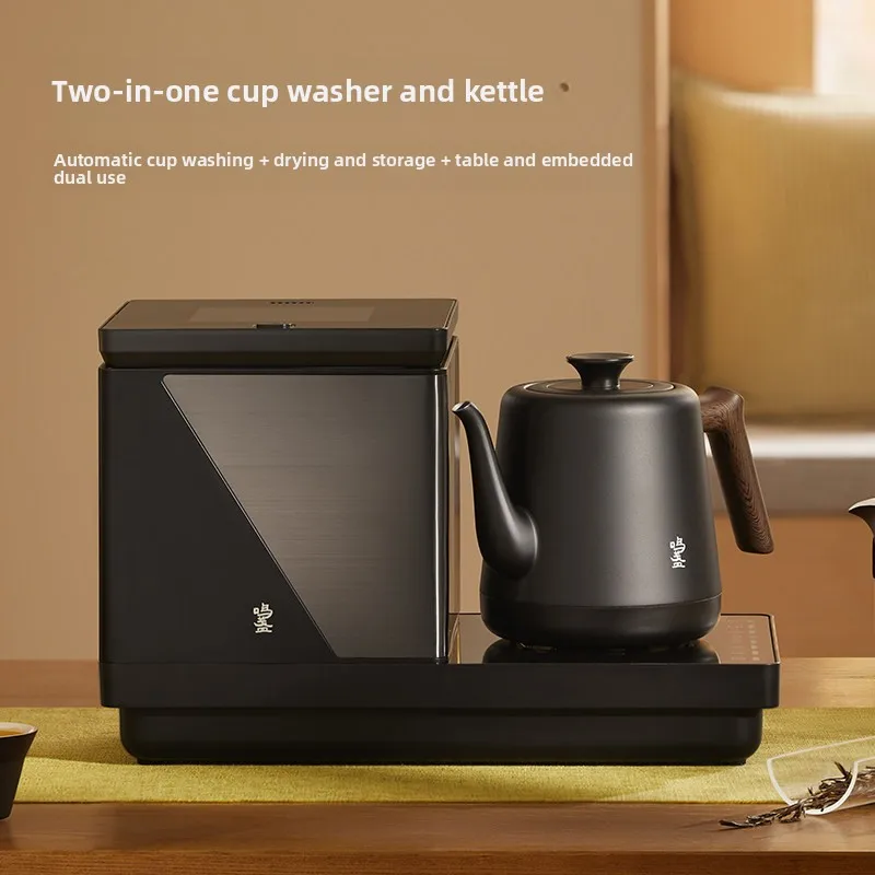 

Mingzhan High-end Fully Automatic Tea Cup Cleaning & Brewing Electric Kettle With Anti-Dry Burn Intelligent Temperature Control