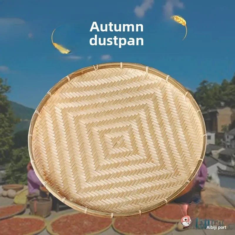 

Круглая бамбуковая корзина, традиционная, ручной работы, деревенская, для сушки, для осеннего урожая, солнечная сушилка-лоток без отверстий, сито