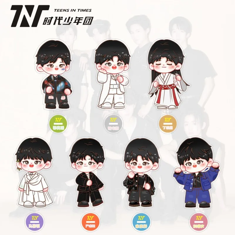 TNT Q Version Uniform Stand Up Song Yaxuan Ding Chengxin Yan Haoxiang Zhang Zhenyuan Ma Jiaqi Liu Yaowen Desktop Decor Stop Sign