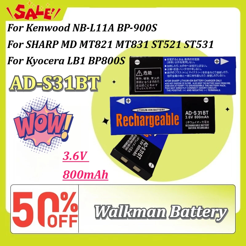 AD-S31BT 3.6V 800mAh Walkman Battery for Kenwood NB-L11A BP-900S for SHARP MD MT821 MT831 ST521 ST531 for Kyocera LB1 BP800S