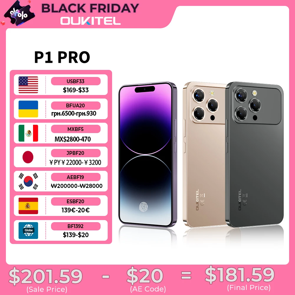 【World Premiere】OUKITEL P1 PRO 6.7-inch FHD+ AMOLED 120Hz, 5150mAh Battery, 8.2mm Ultra-thin Smartphone 8GB+512GB, Android 15