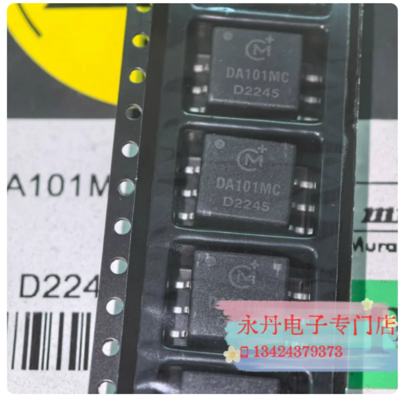 

Новый оригинальный продукт для трафаретной печати: 2426C TLE2426CLPR, корпус TO-92, оригинальная лента в наличии для прямой фотосъемки!