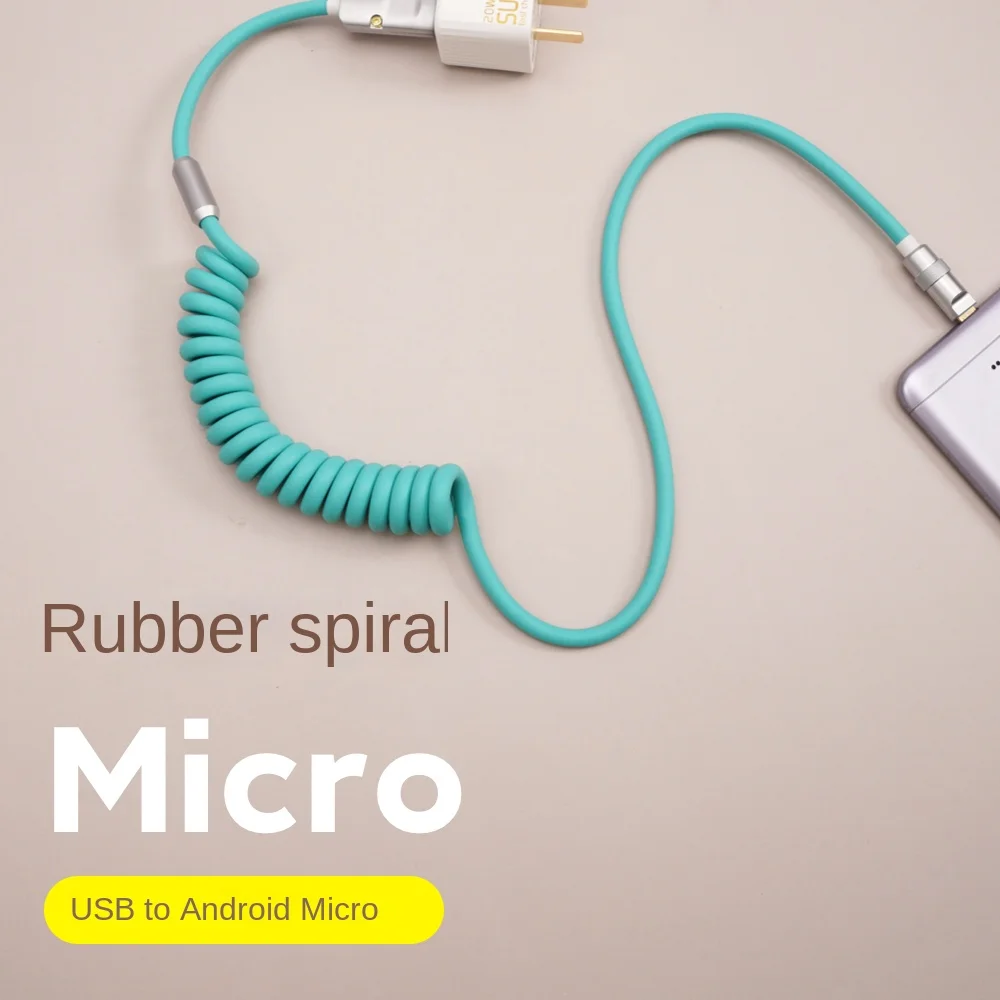 

GeekCable Handmade DIY old Android phone data cable USB on Micro Mike charging cable rubber spiral