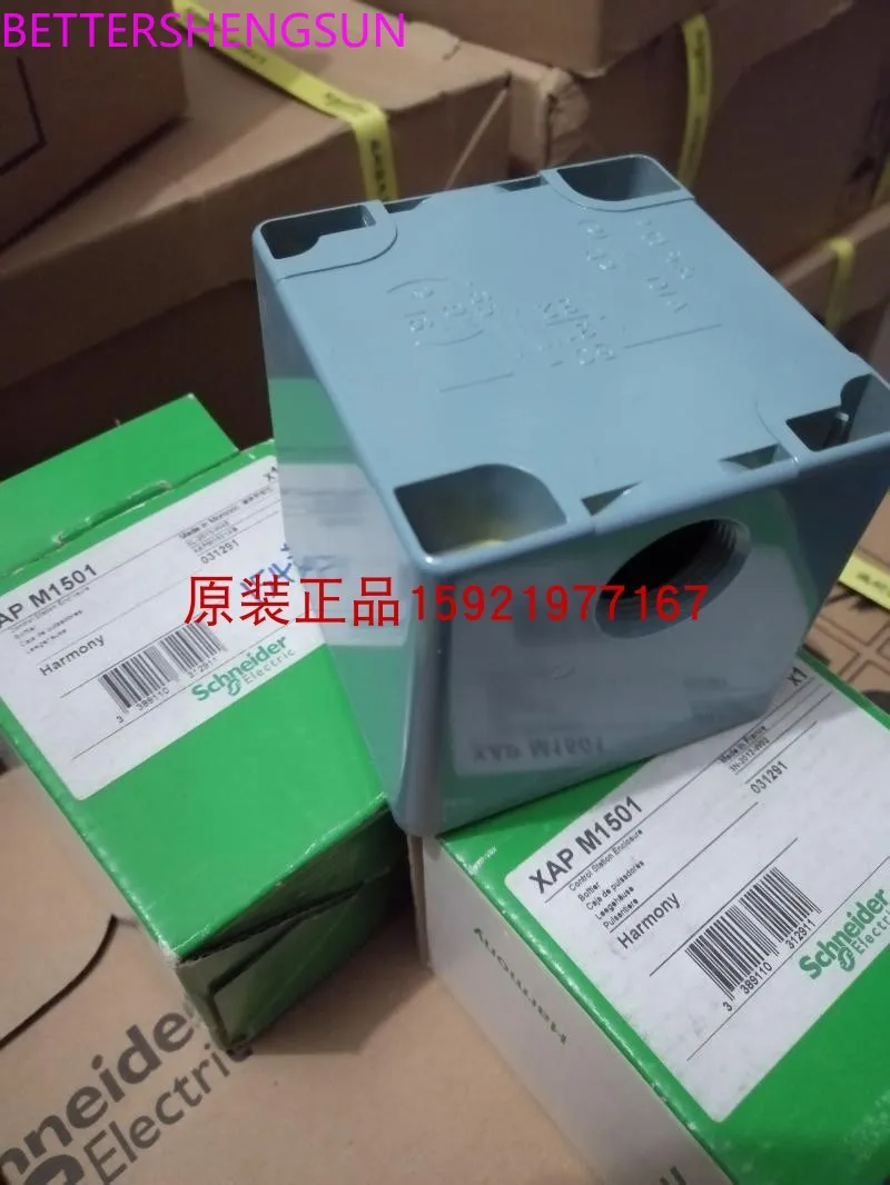 

Original XAP Empty Button Box Die Casting Metal Button Box Xapd1501 1 Hole Blue Xapm1501