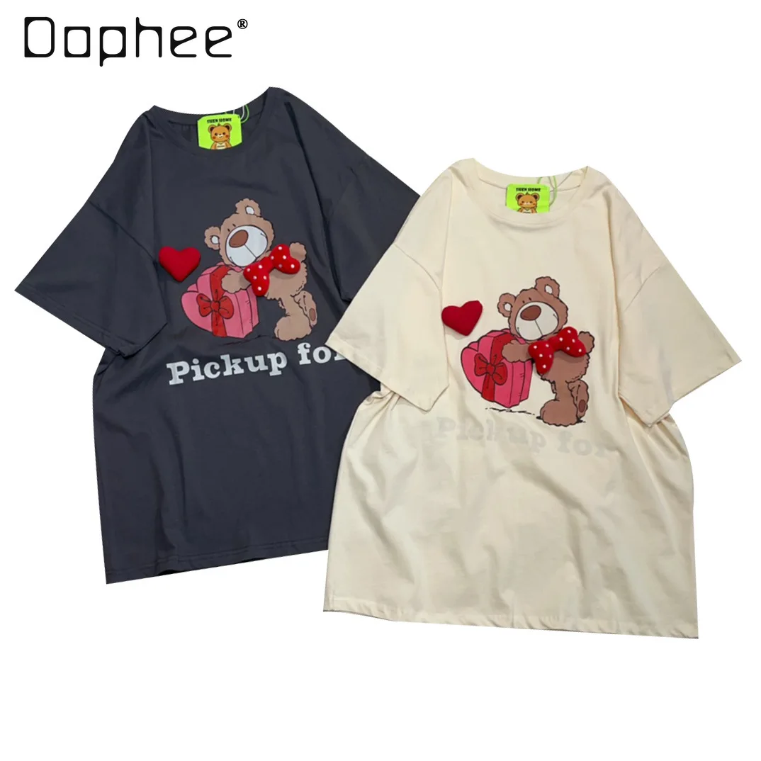 Round Neck Drop-Shoulder Sleeve Top Women 2024 Summer New Korean Style Simple Bear Print Cotton Short Sleeve T-shirt with Brooch