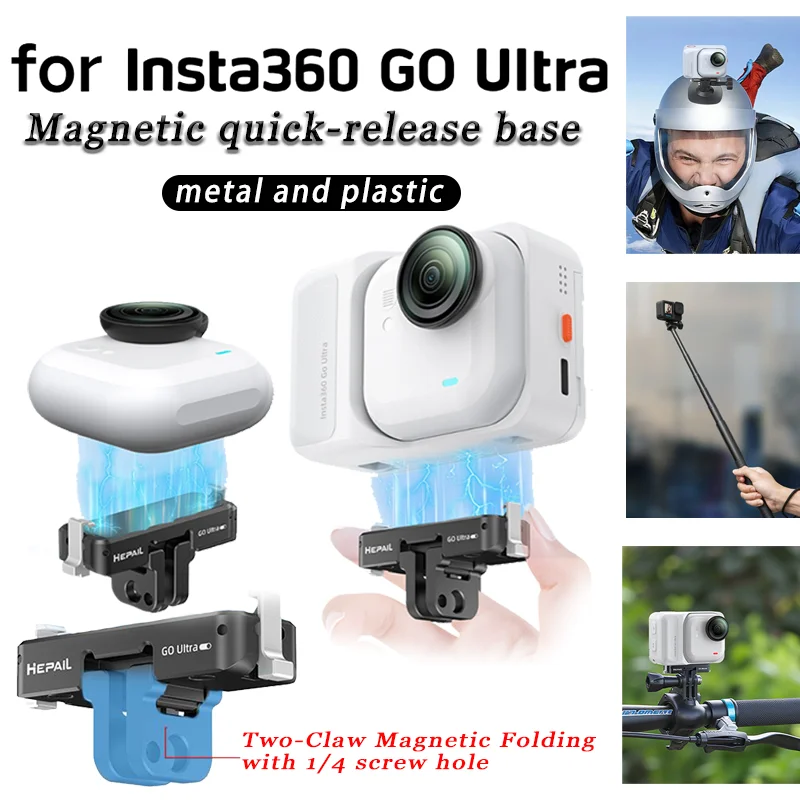 

Magnetic Adapter for Insta360 Go Ultra Quick Release Foldable Plate Base Expansion Bracket with 4/1 thread Camera Mount Accesso