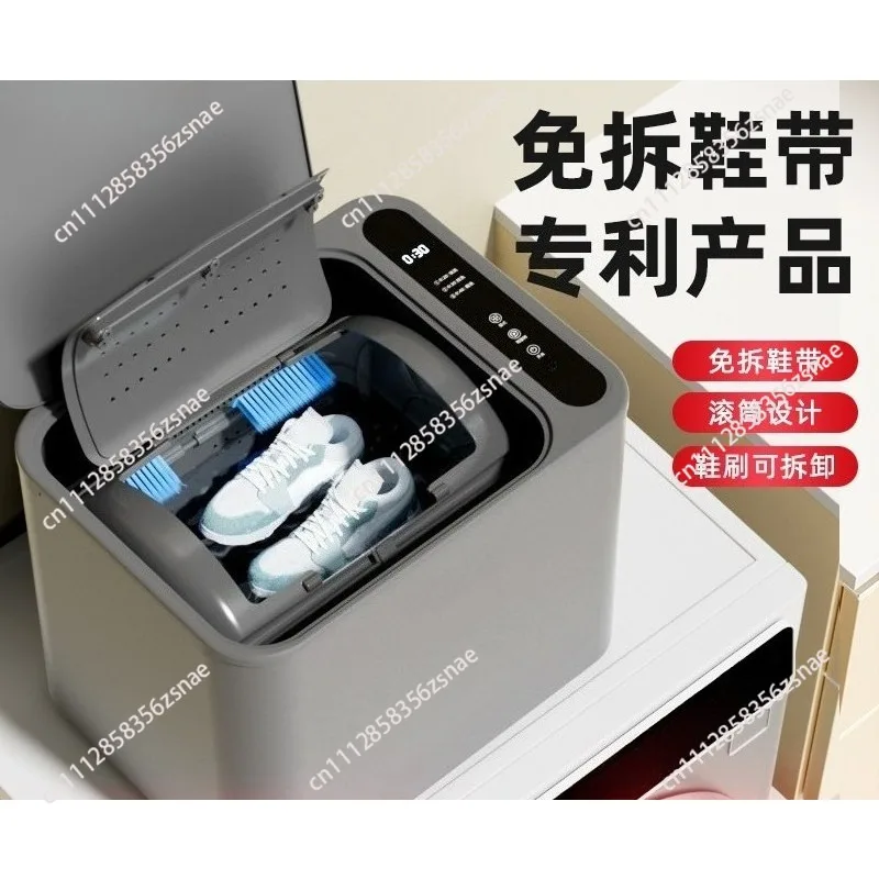 Roller Automatic Shoe Washing Machine, Household Mini Shoe & Sock Washer, Portable Shoe Cleaning Device for Dormitory