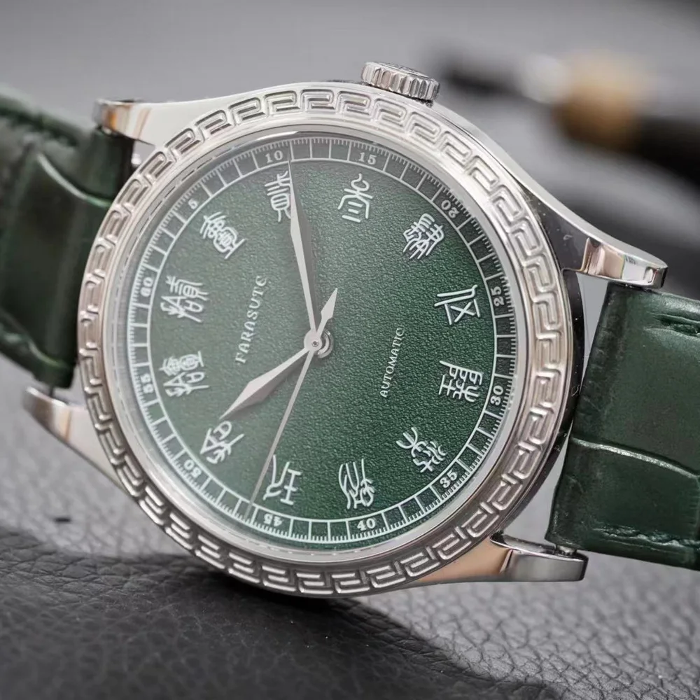 FARASUTE-Reloj Automático para hombre, pulsera mecánica de lujo de 39mm, con correa de cuero arqueada y curvada, PT5000