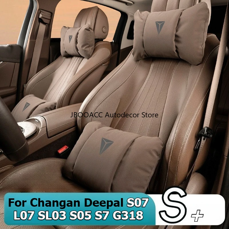 

Для Changan Deepal S07 L07 SL03 S05 S7 G318 Подушка для подголовника автомобиля Поясная поддержка автомобильного сиденья Кожаные подушки для шеи Подушка из пены с эффектом памяти