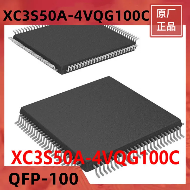 1PCS New and Original XC3S50A QFP100 XC3S50A - 4VQG100C XC3S50A-4VQG100C