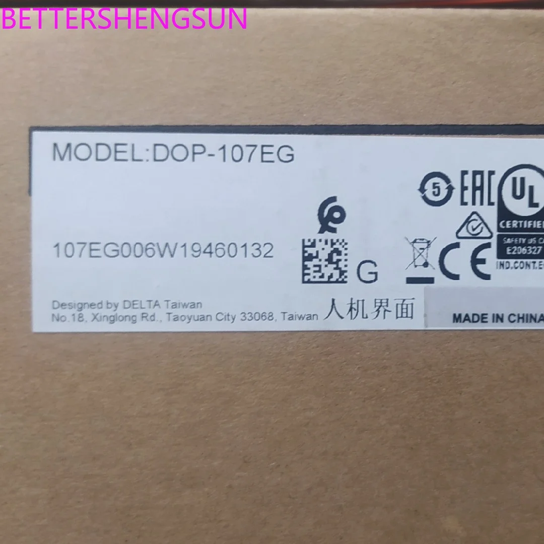 DOP-107EG DOP-105CQ brand new man-machine interface original authentic