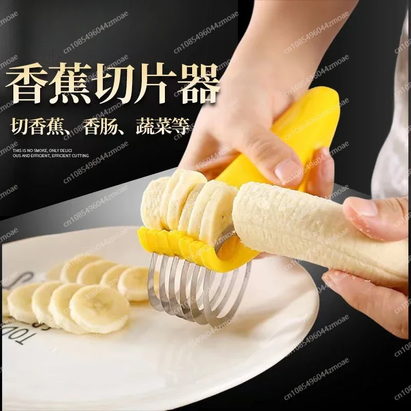 

Слайсер для бананов из нержавеющей стали, режущий артефакт ветчины, колбасы, небольшой бытовой резак, специальный нож для фруктовой тарелки