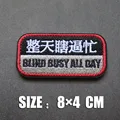 Embroidered patch 23