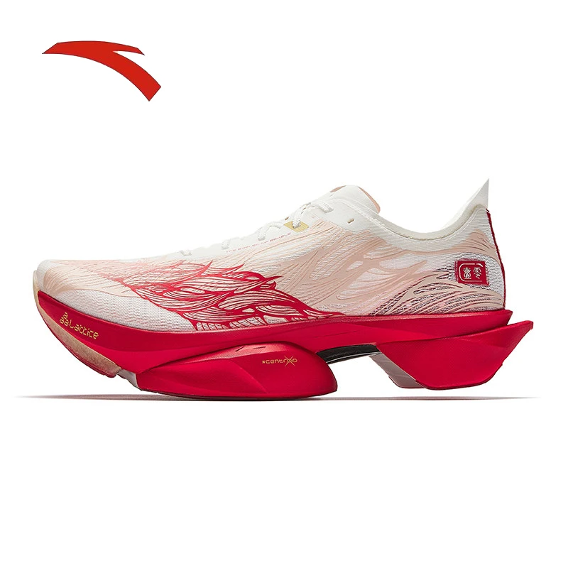 

ANTA XUBEIHONG BENMATU BENMATU TIANMAXINGKONG C10 PRO 2ST Men's marathon running shoes