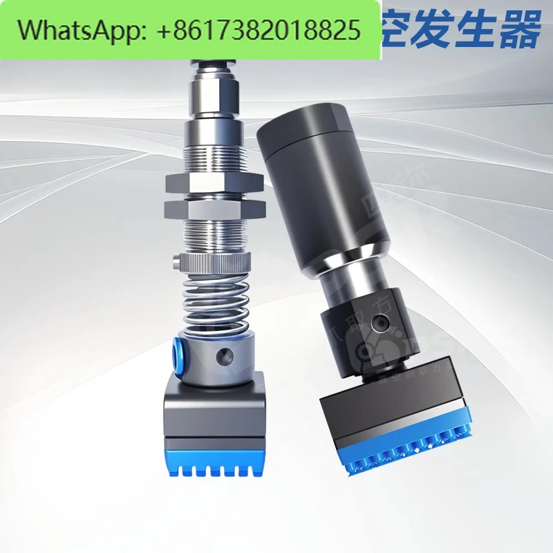 قطعة عمل مسامية للوحة دوائر PCB الصناعية مع قضيب زنبركي مغناطيسي مدمج في كوب شفاط المكنسة الكهربائية أداة شفط خاصة