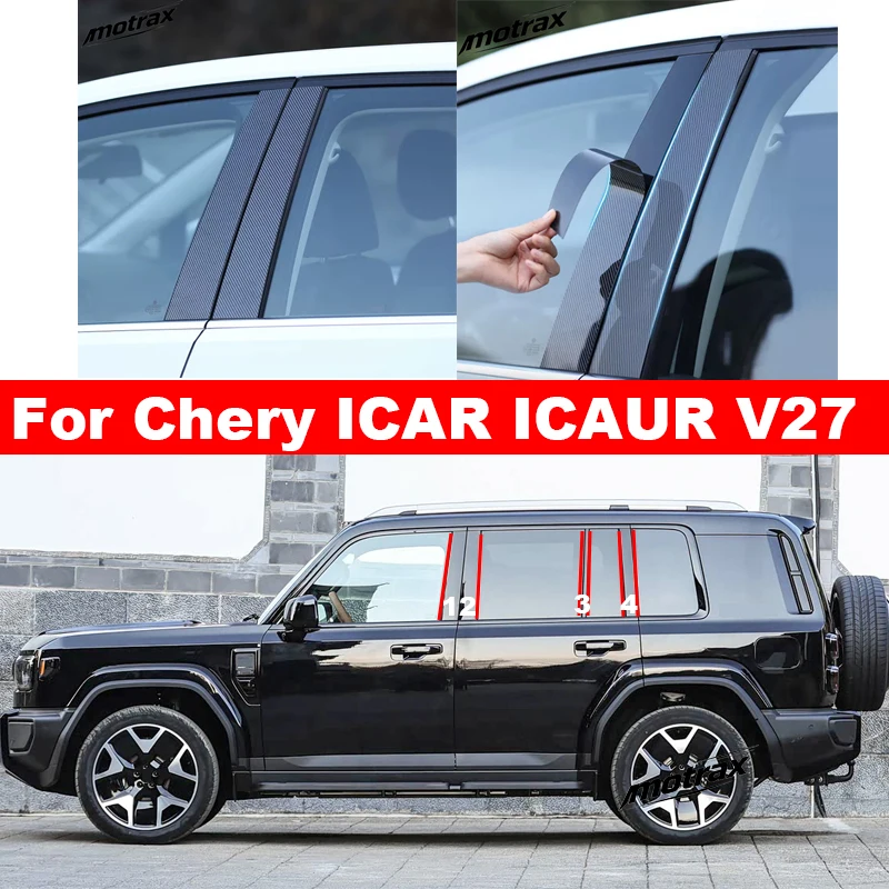 Mirror Finish PC Car B C Pillar Window Trim Cover Exterior Middle Pillar Stickers For Chery iCAR V27 ICAUR V27 2026 2027