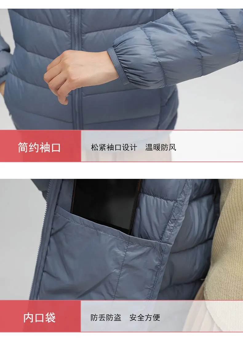 Lightweight Packable Hooded Down Jacket Women Autumn Winter 90% Down Fill Base Layer Jacket Female Solid Color Casual Down Coats