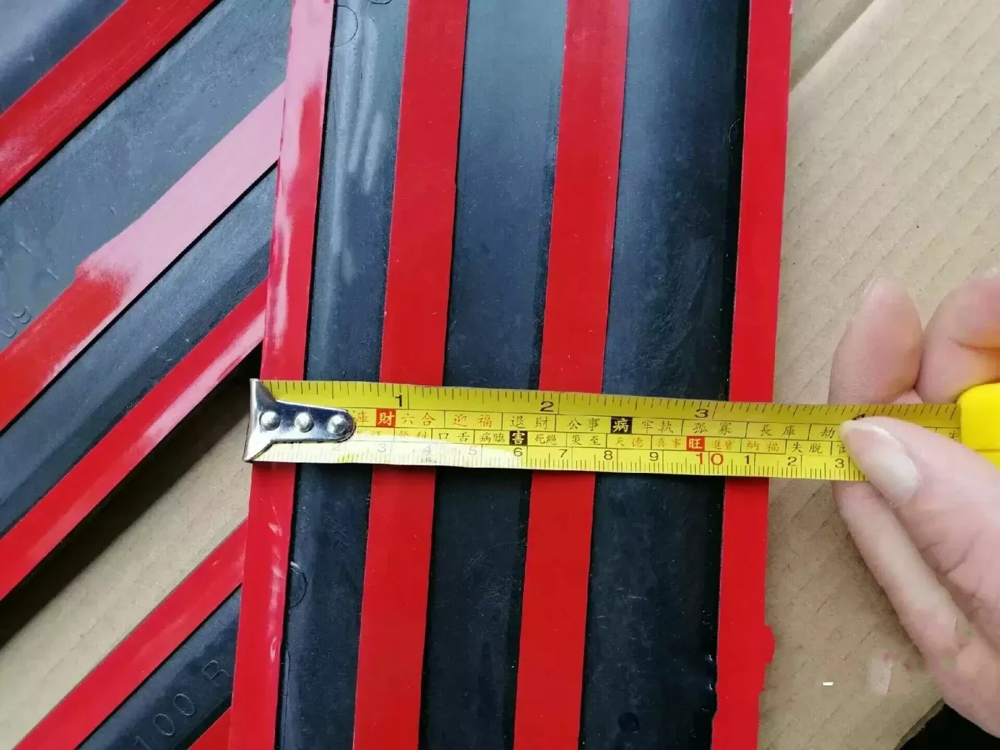 Decorative Strip Trim for Toyota Land Cruiser LC80 4500 Car door sticker Car Accessories
