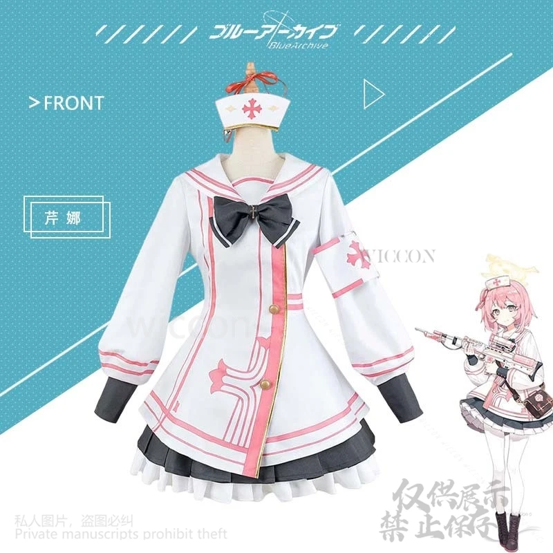 อะนิเมะเกม Blue Archive Sumi Serina คอสเพลย์เครื่องแต่งกายสีชมพูพยาบาลชุด Lolita วิกผมสําหรับหญิงหญิงคริสต์มาสที่กําหนดเอง