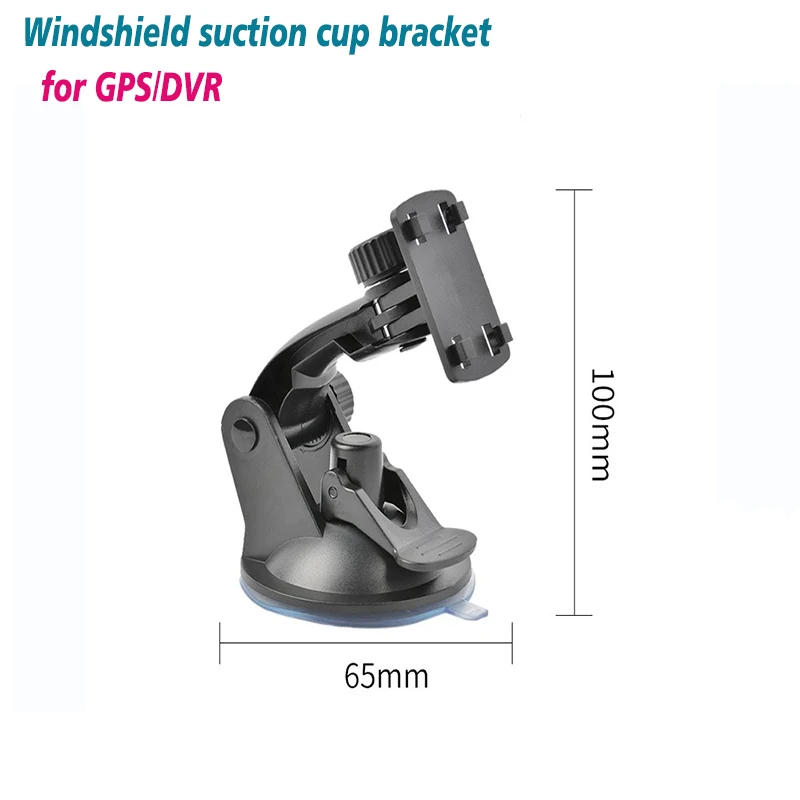 Car Suction Cup Holder Cradle Bracket Mount GPS DVR Car Camera Black Portable DVR Mount Holder Sucker Bracket