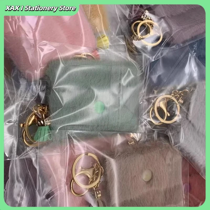 Cute Mini Coin Purse Keychain Holder For Keys Coins, Fashion Candy Colors Keyring Bag Charm Gift