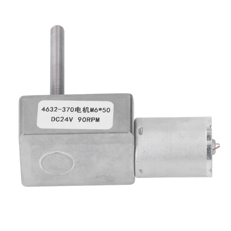 Worm DC Geared Motor Self Locking High Accuracy Speed Reduction Gear Motor DC24V M6x50mm 90RPM No Load Speed