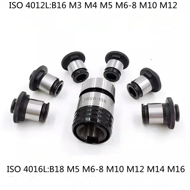 7pcs ISO J4012 B16 M3-M12 J4016 B18 M5-M16 Quick Change Tap Chuck Connection Taper for Mechanical Lathe Drilling Machine CNC