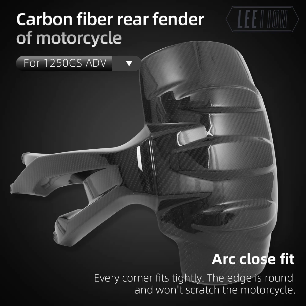 

Wholesale Motorcycle Spare Parts Dry Carbon Fiber Rear Splash Guard Fender for 1250