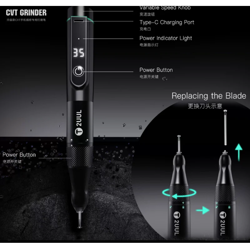 Intelligent electric polishing pen with continuously variable transmission CVT handheld phone for high-precision maintenance