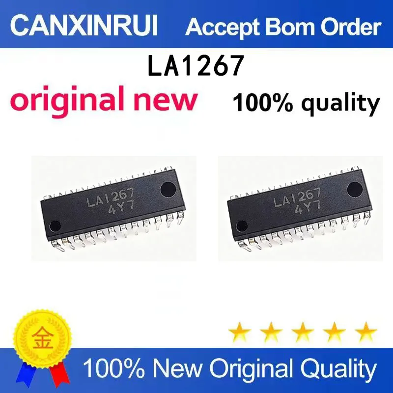 

（5-100 pieces）Brand new original LA1267 DIP dual pin integrated circuit spot chip IC