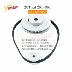 2GT Timing pulley set 4:1 reduction ratio transmission component GT2 Pulley Belt Kit 80T 20Teeth Belt Width 10mm Bore 5~12mm GT2