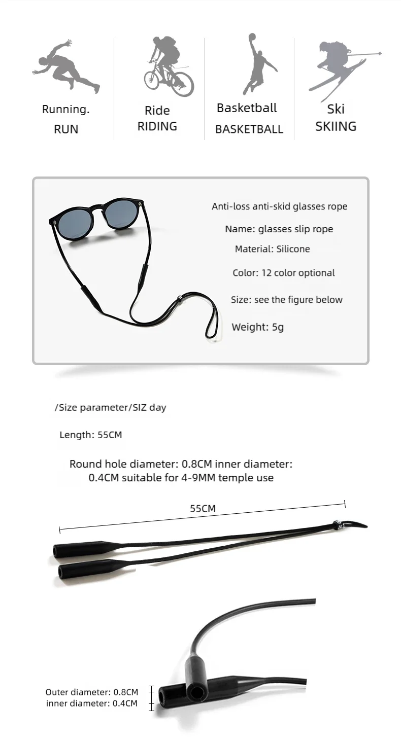 Modischer Brillenhalter für Sport, mehrfarbiger Brillenriemen aus Silikon, verstellbarer Brillenriemen für Damen und Herren, Brillenaccessoires. – Detail 2