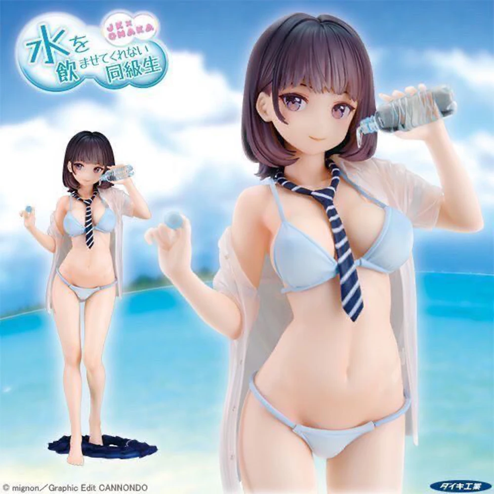 

Фигурка аниме «Моя Одноклассница», 22 см