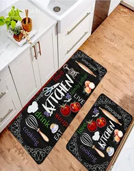 VIKAMA Diatom mud kitchen floor mat non-slip and dirty household long strip two-piece set absorbent oil easy to clean