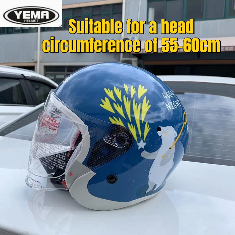 

Children Electric Vehicle Safety Helmet Four Seasons Universal Half Helmet Cute Cartoon Motorcycle Safety Cycling Tourism Helmet