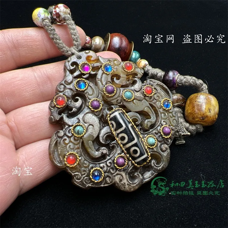 Retro Xiuyan Jade Hollow Ancient Dragon Imitation Jade Inlaid Gem Nine Eyes Qing Dynasty Five Emperors' Coins