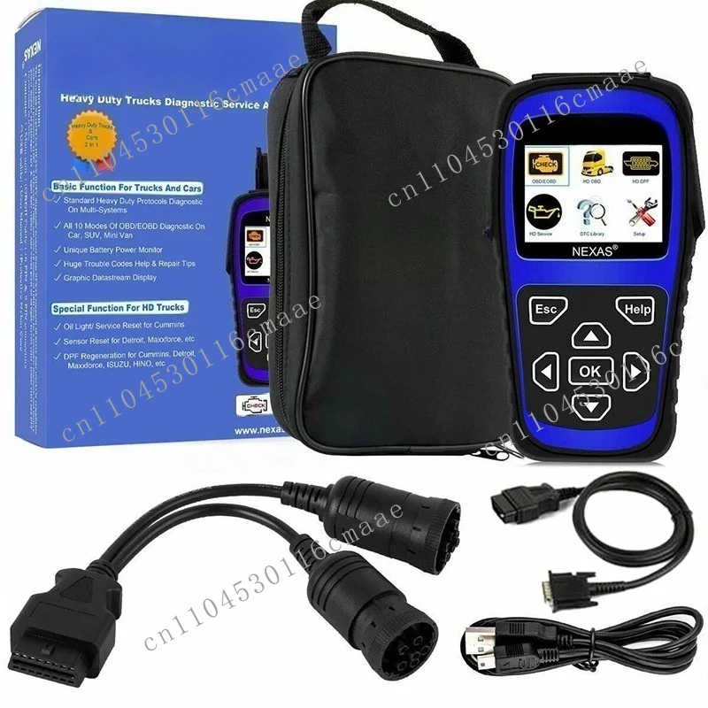 Nl102P Heavy Duty T… - image