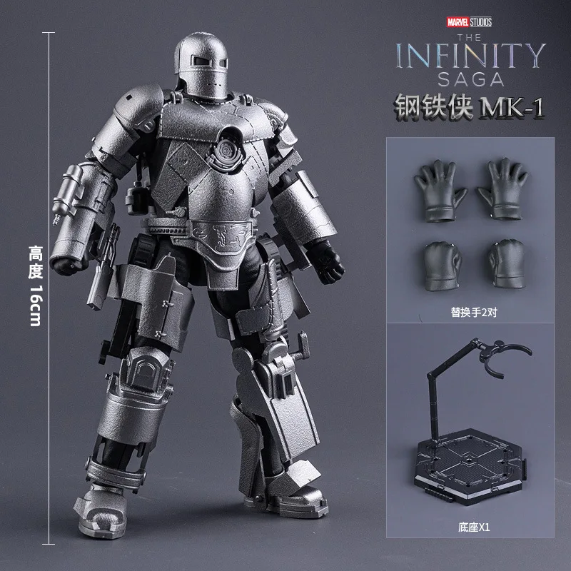 

Marvel Iron Man Mk Series Assembled Model Gift Genuine Figurine Attack Action Doll Desktop Ornament Toy Birthday Gift In Stock