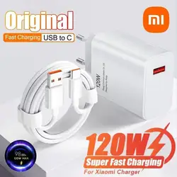 Xiaomi 67W USB GaN Charger 33W 120W Super Fast High Speed Quick Charging Phone Wall Adapter For Xiaomi 14 Pro Lite Redmi K70