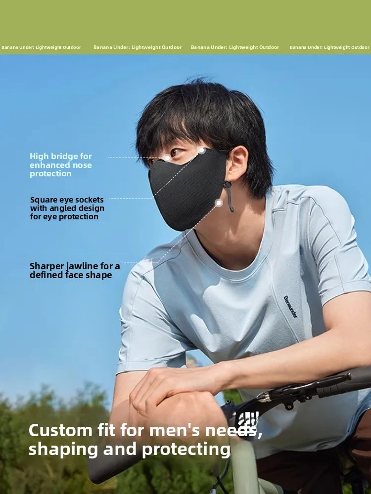 

Banana Leaf Men's Sunscreen Mask Eye Protection UV Protection Breathable 3D Sleeve Covers Summer Outdoor Cycling Driving Face...
