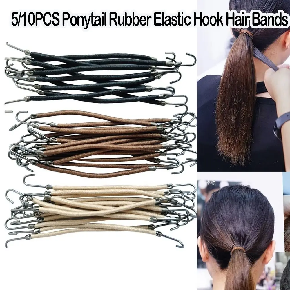 5/10Pcs Rubber Elastic Hook Ponytail Clip Coiled Hair Hook High Elastic Design Double Hooks Hair Bands Fixed Rubber Band