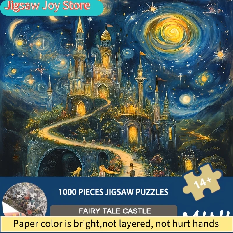 

Пазл «Замок волшебной феи» — приключения в волшебном королевстве со звездным небом, лунами и феями, премиум-качество, прямоугольный