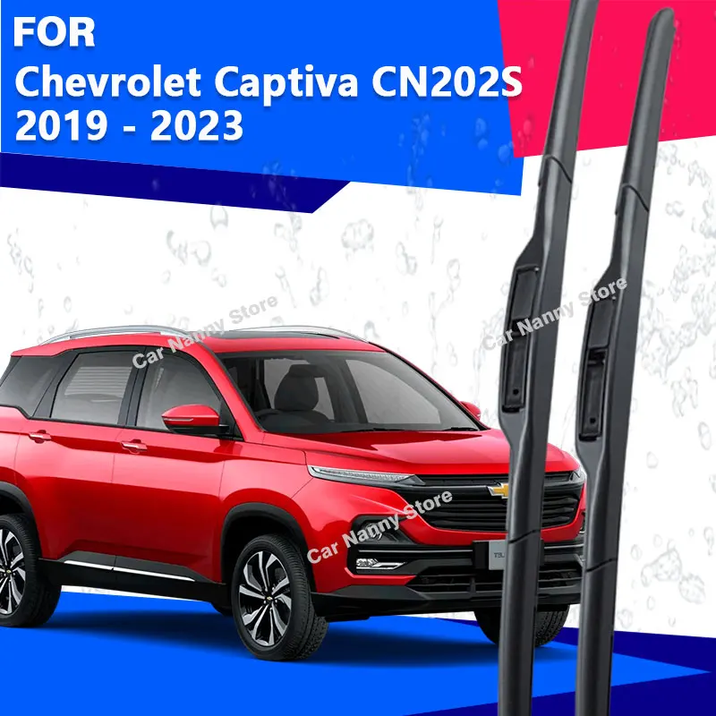 

Щетки лобового стекла для Chevrolet Captiva CN202S 2019-2023, автомобильные дворники, резиновая полоса, мягкая резина 2020 2021
