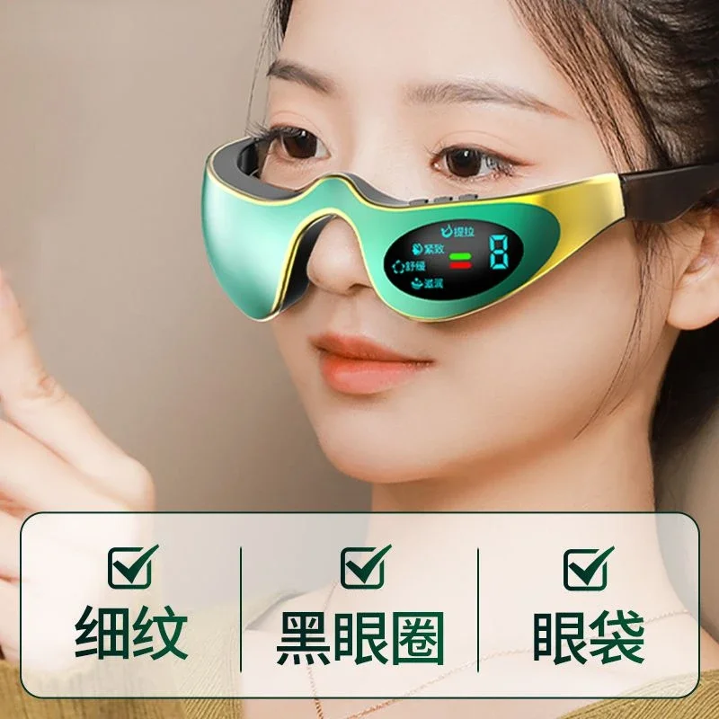 Eye beauty device for lightening dark circles Fine lines Tightening eye bags massage beauty device for portable travel